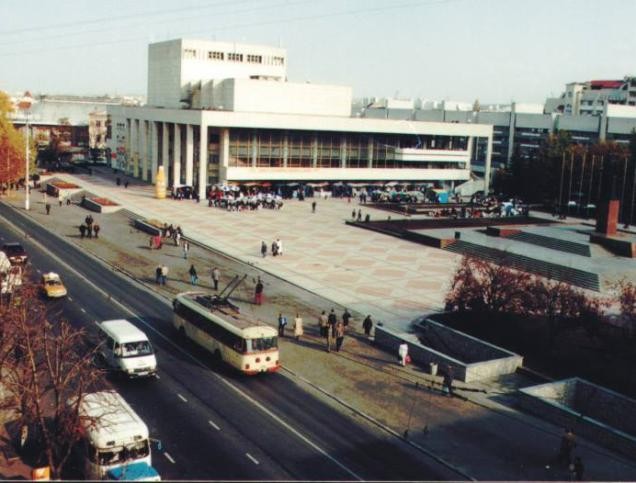 Ukrainian Music Theatre (Picture: City of Simferopol) Ukrainian Music Theatre (Picture: City of Simferopol)